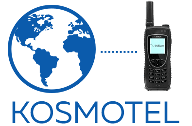 Космическое качество связи - Спутниковые телефоны