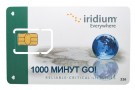 Sim-карта Иридиум 1000 GO!