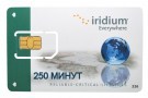 Sim-карта Иридиум 250 мин только для РФ